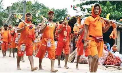 पंचकूला में कांवड़ यात्रा को लेकर सुरक्षा सख्त, 540 पुलिसकर्मी संभालेंगे मोर्चा