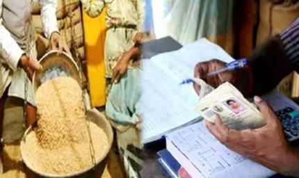 यूपी में 37 लाख अपात्र राशन कार्ड धारक मिले, अब होगी सख्त कार्रवाई