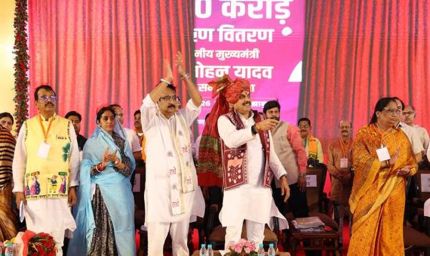 बहनों की शक्ति और आशीर्वाद से आगे बढ़ रहा मध्यप्रदेश : मुख्यमंत्री डॉ. यादव