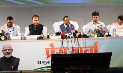राह पर छत्तीसगढ़ का किसान
