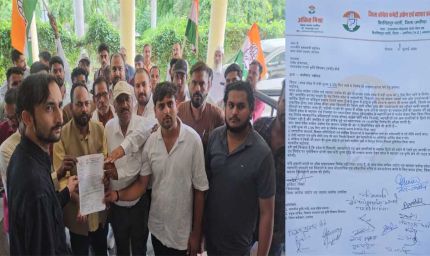 मंडी शुल्क बढ़ोतरी के विरोध में कांग्रेस का प्रदर्शन, मुख्यमंत्री के नाम सौंपा ज्ञापन