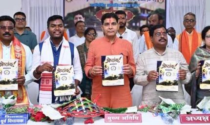 गुणवत्तापूर्ण शिक्षा और सुदृढ़ अधोसंरचना सरकार की प्राथमिकता- मंत्री  टंक राम वर्मा