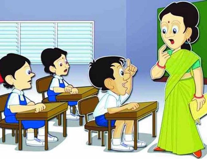 Punjab के शिक्षकों के लिए सुनहरा मौका, सम्मान पाने हेतु 10 जुलाई तक करें आवेदन