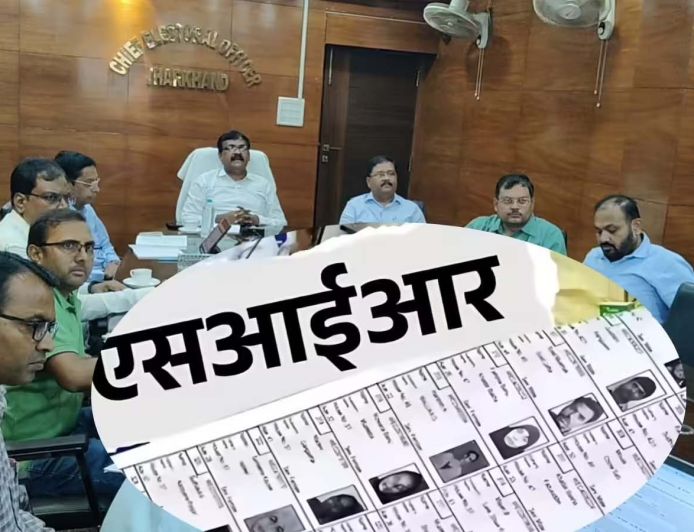 झारखंड में मतदाता सूची पुनरीक्षण में शिक्षकों को वालेंटियर बनाए जाने पर स्पष्टीकरण।