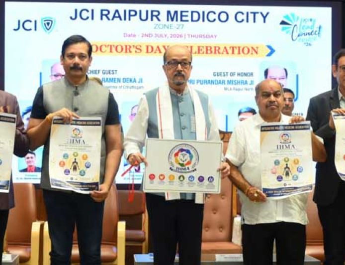 चिकित्सा में आधुनिक तकनीक के साथ मानवीय संवेदनाएं भी जरूरी है - राज्यपाल  डेका