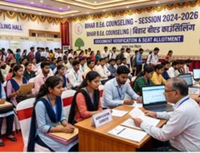 CET B.Ed 2026: 36,872 अभ्यर्थियों को कॉलेज आवंटन, 4 से 10 जुलाई तक नामांकन