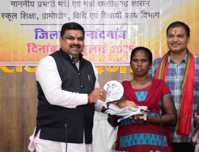 वीबी-जीरामजी योजना से दिव्यांगजनों को मिला सम्मान और रोजगार