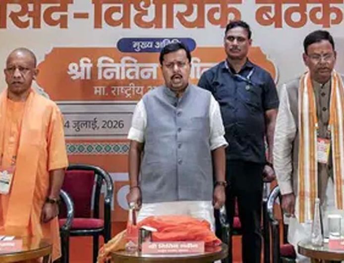 भाजपा राष्ट्रीय अध्यक्ष नितिन नवीन ने दिया एकजुटता का संदेश, संगठन में समन्वय पर जोर