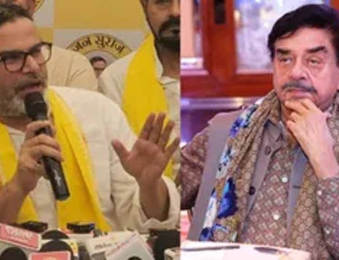 बांकीपुर उपचुनाव में प्रशांत किशोर को मिला शत्रुघ्न सिन्हा का समर्थन, अब BJP किसे बनाएगी उम्मीदवार?