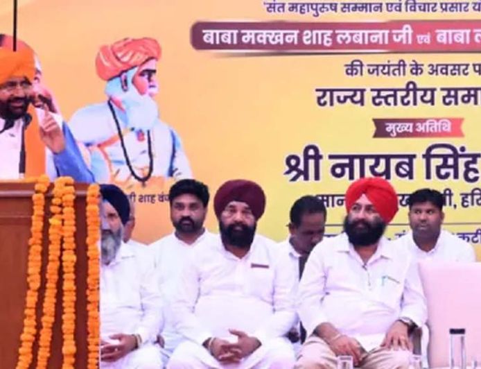 हरियाणा सरकार का बड़ा ऐलान, 6300 परिवारों को मिलेंगे 100-100 गज के प्लॉट