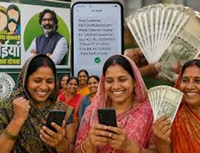 झारखंड में 3.66 लाख महिलाओं को मिली बड़ी राहत, मंईयां सम्मान योजना की राशि जारी