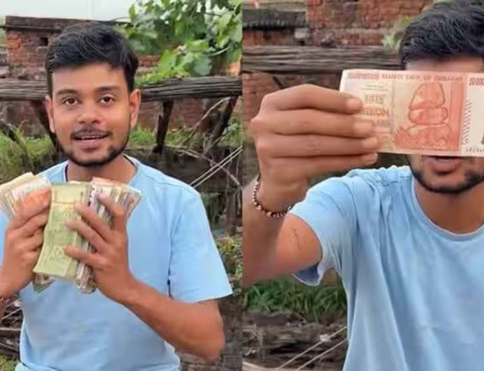बिहार के शुभम कुमार का अनोखा रिकॉर्ड, जमा की 197 देशों की करेंसी का खजाना
