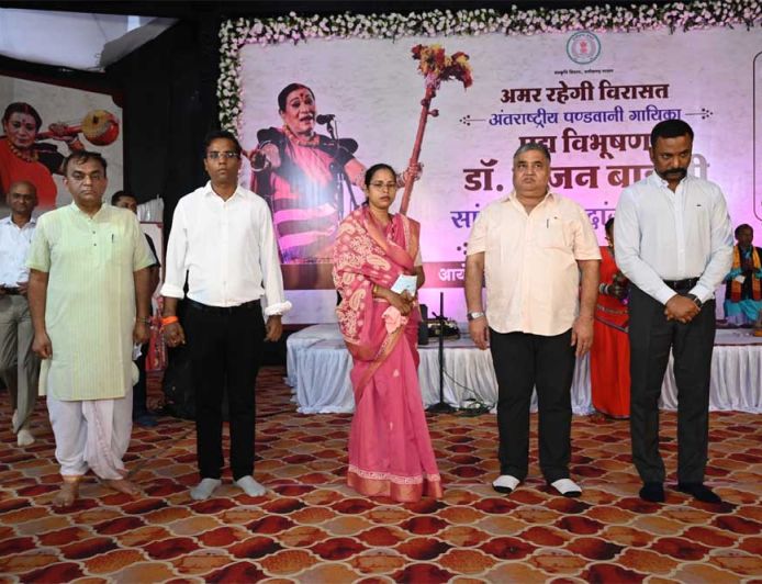 पद्मविभूषण डॉ. तीजन बाई के नाम पर पंडवानी कला के क्षेत्र में प्रतिवर्ष राज्य सम्मान की घोषणा