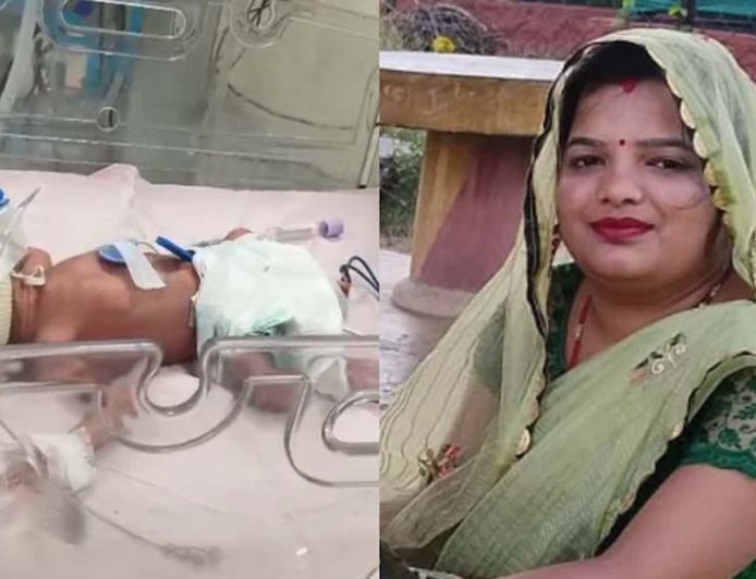 झालावाड़ में महिला ने एक साथ चार बच्चों को दिया जन्म, डॉक्टर भी चकित