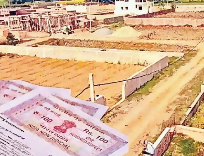 बिहार में जमीन खरीदना हुआ आसान, रजिस्ट्री से पहले मिलेगी कानूनी गारंटी