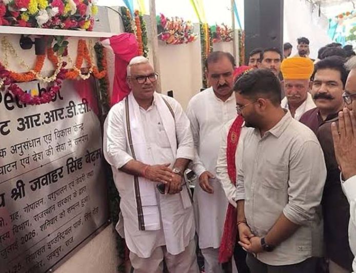 जयपुर में रोबोटिक सेंटर शुरू, भारत बनाएगा खतरनाक कामों के लिए स्मार्ट रोबोट।