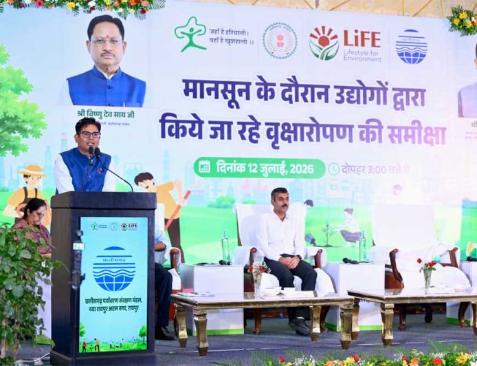 उद्योगों के साथ पर्यावरण संरक्षण की नई साझेदारी: आवास एवं पर्यावरण मंत्री  ओ.पी. चौधरी