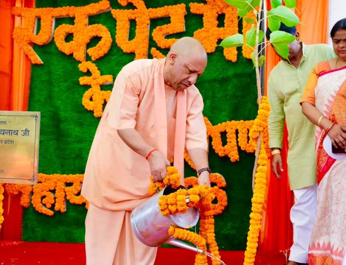 योगी सरकार के 'एक पेड़ मां के नाम' अभियान में जल संसाधन विभाग ने किया 15.19 लाख पौधों का रोपण