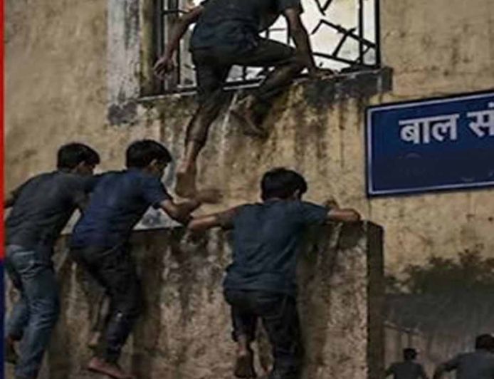 बाल संप्रेक्षण गृह में चौकीदार की हत्या, 4 नाबालिग फरार, सुरक्षा व्यवस्था पर उठे सवाल