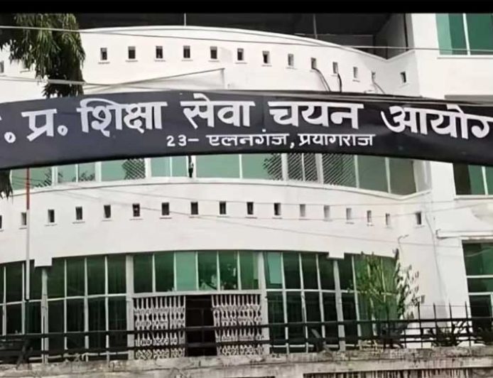 यूपी अधीनस्थ सेवा चयन आयोग ने एक्स-रे टेक्नीशियन भर्ती का अंतिम परिणाम किया घोषित, 377 अभ्यर्थी चयनित