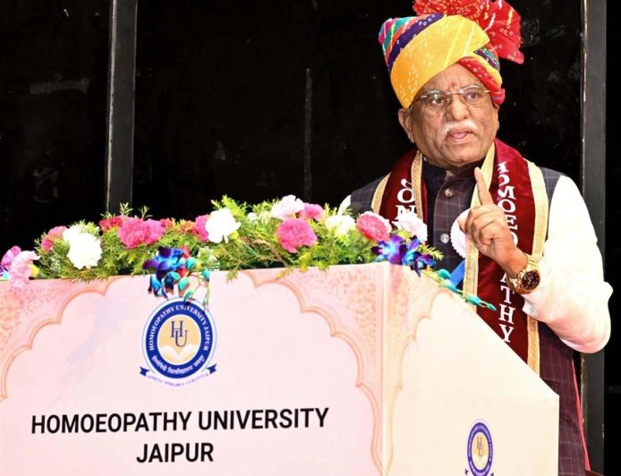 राज्यपाल बागडे बोले- होम्योपैथी में अनुसंधान से मजबूत होगी स्वास्थ्य व्यवस्था
