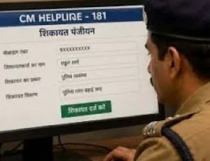पंचकूला में अपराधियों पर शिकंजा, हिस्ट्रीशीटरों की होगी कड़ी निगरानी