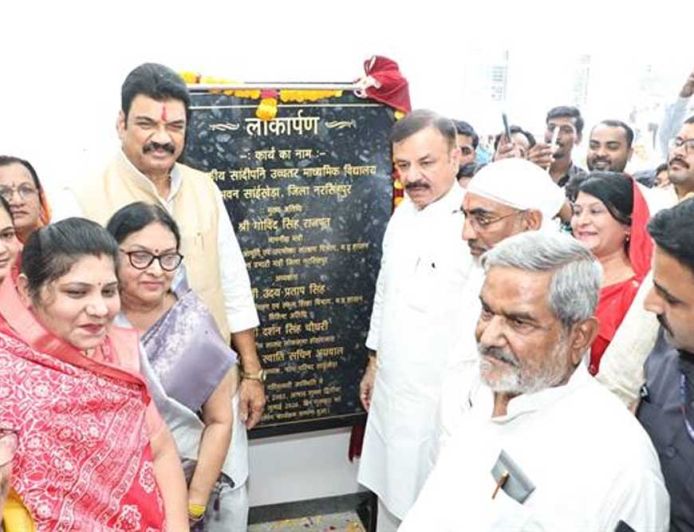 प्रदेश के 19 जिलों में 39 नवीन सांदीपनी विद्यालयों का लोकार्पण, गुणवत्तापूर्ण एवं नवाचार आधारित शिक्षा को मिलेगा नया विस्तार