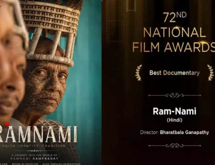 रामनामी परंपरा की गाथा को राष्ट्रीय सम्मान, छत्तीसगढ़ी संस्कृति का बढ़ा गौरव