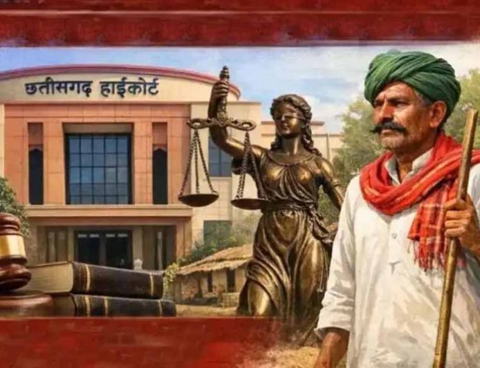 CG में जिंदा कोटवार को मृत बताकर हटाया गया, हाईकोर्ट ने आदेश किया रद्द