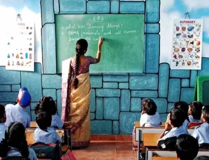 बिहार के सरकारी स्कूलों में नया ड्रेस कोड लागू, अब जींस-टीशर्ट पहनकर नहीं आ सकेंगे शिक्षक