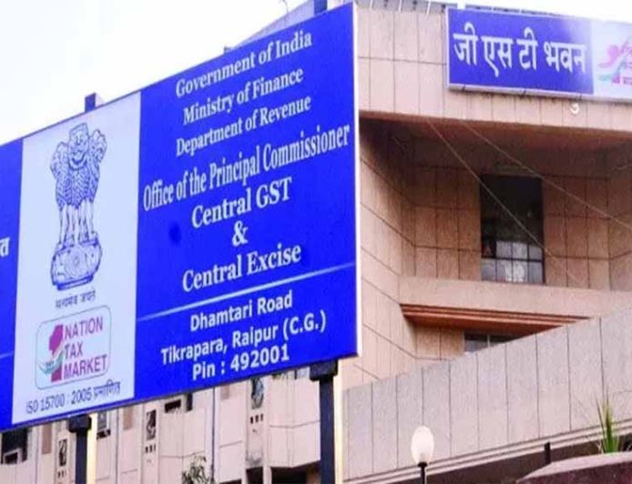 53 करोड़ रुपये की बोगस बिलिंग के मास्टरमाइंड को राज्य GST ने किया गिरफ्तार