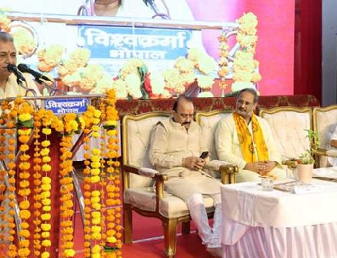 गुणवत्तापूर्ण, रोजगारोन्मुखी एवं संस्कारयुक्त शिक्षा प्रदान करना हमारा मूल ध्येय : उच्च शिक्षा मंत्री  परमार