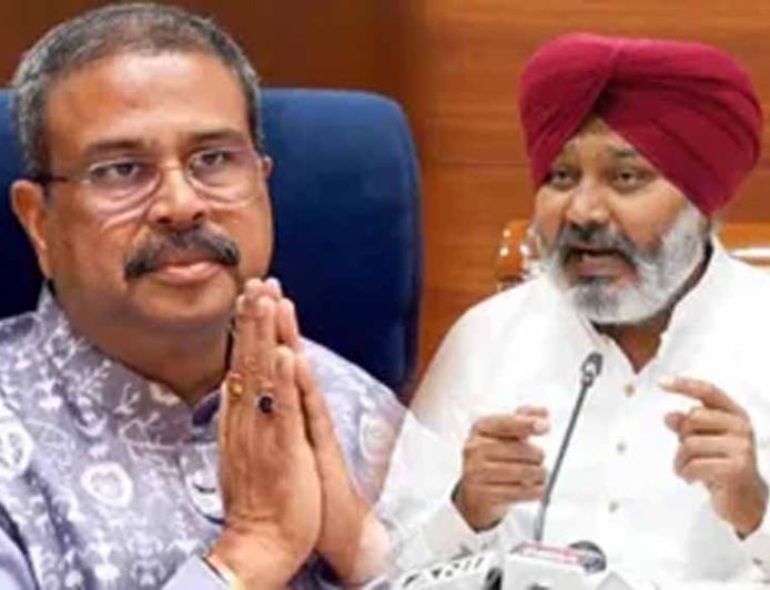 धर्मेंद्र प्रधान के इस्तीफे पर हरपाल चीमा का हमला, बोले- छात्रों के आगे झुकी अहंकारी BJP
