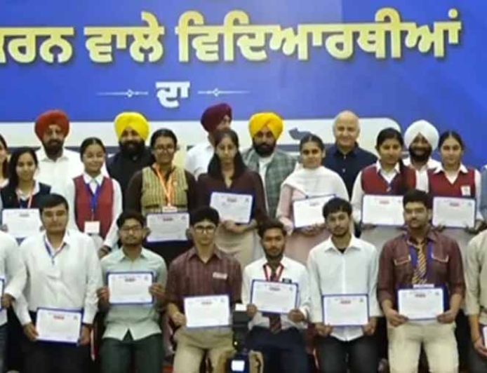 पंजाब के 882 NEET टॉपर्स का सम्मान, CM मान बोले- सरकारी स्कूलों के छात्रों ने रचा नया कीर्तिमान