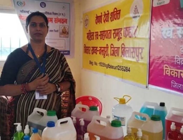 महिला स्व सहायता समूह बना ग्रामीण विकास की प्रेरक मिसाल