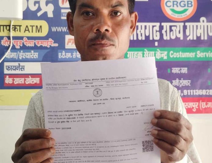 सेवा सेतु से आसान हुई सरकारी सेवाओं की राह, समय पर मिल रहे जरूरी प्रमाण पत्र