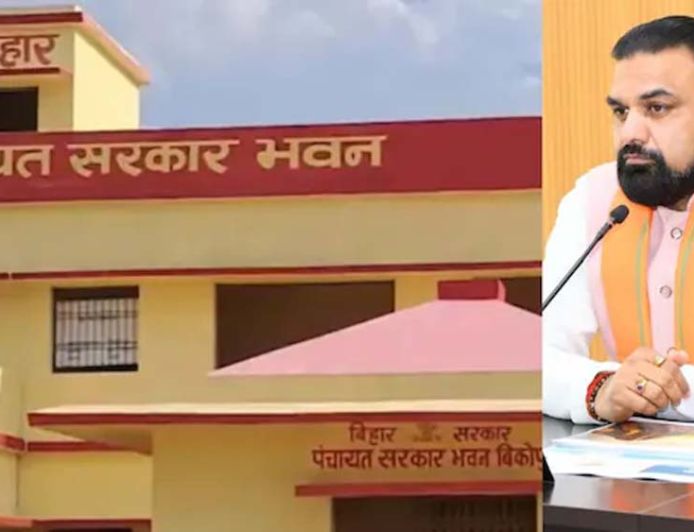 सहरसा में शुरू होगा पंचायत परिसीमन, गांवों के आधार पर तय होंगी सीमाएं