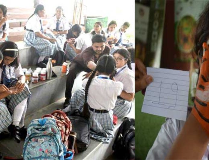 बाघ सप्ताह के अंतर्गत वन विहार राष्ट्रीय उद्यान में पॉम पेंटिग प्रतियोगिता का आयोजन