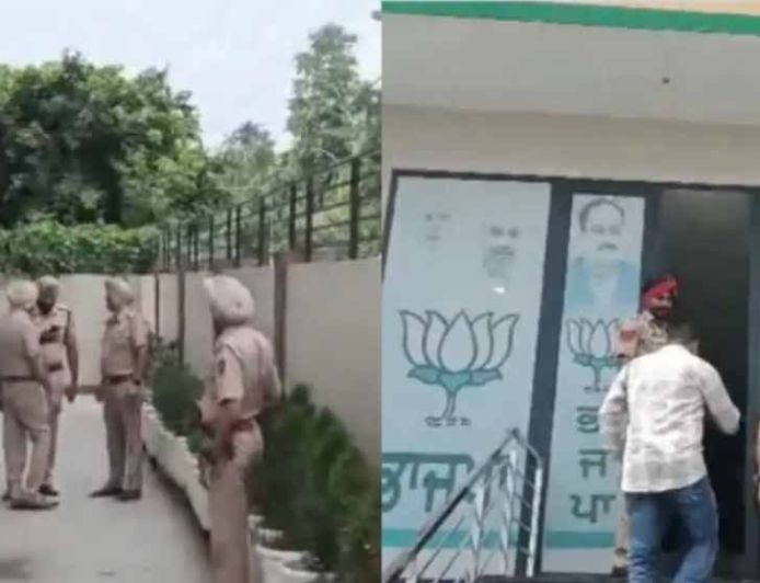 पंजाब में ₹2200 के विवाद में BJP दफ्तर पर पेट्रोल बम से हमला, संगरूर से दो आरोपी गिरफ्तार