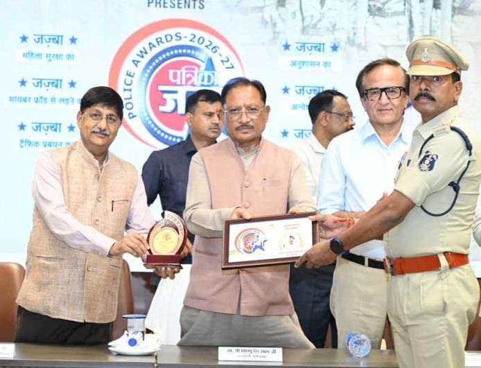 पुलिस का जज़्बा ही सुरक्षित, शांत और विकसित छत्तीसगढ़ की सबसे बड़ी ताकत : मुख्यमंत्री  विष्णुदेव साय