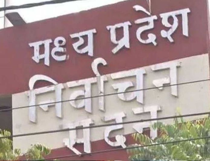 दतिया में चुनाव प्रचार समाप्ति के बाद बाहरी लोगों को जिला छोड़ने के निर्देश
