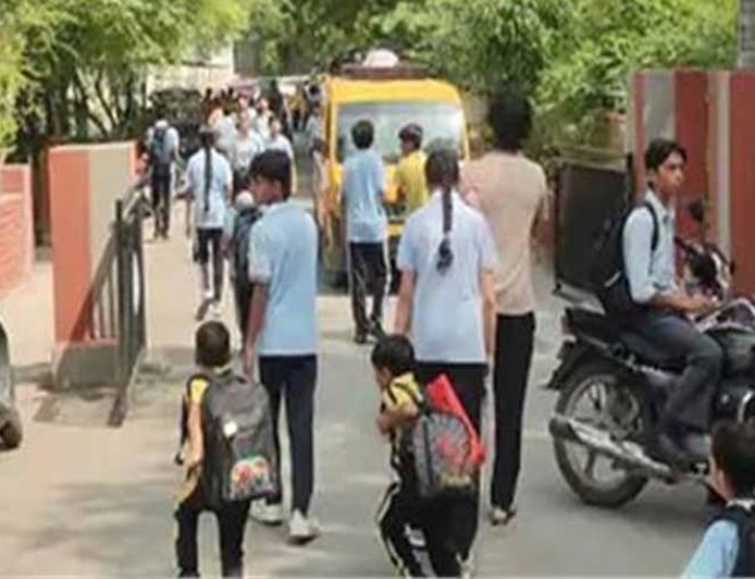 Punjab के स्कूलों को बम से उड़ाने की धमकी, पुलिस ने तुरंत खाली कराए परिसर; जांच तेज
