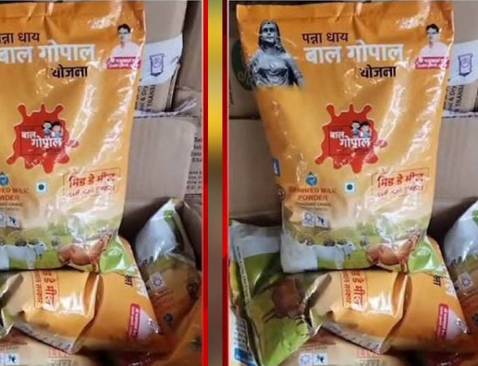 राजस्थान में मिड डे मील घोटाले का बड़ा खुलासा, बच्चों का दूध मावा भट्टियों तक पहुंचाने का आरोप