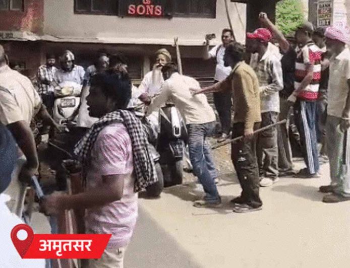 Punjab News: अमृतसर बंद के दौरान ड्यूटी पर तैनात पुलिसकर्मी की मौत, पुलिस महकमे में शोक