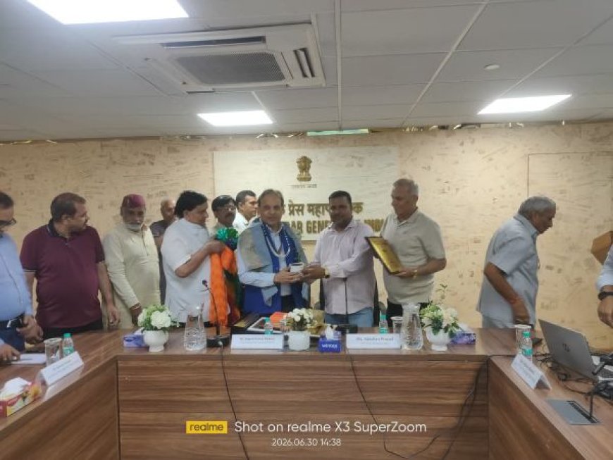 PRGI कार्यशाला में प्रकाशकों की समस्याओं पर मंथन, वार्षिक विवरणी जमा करने की अंतिम तिथि 31 जुलाई तक बढ़ी
