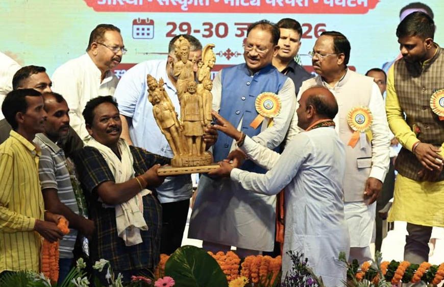 रायपुर : रामगढ़ की ऐतिहासिक, सांस्कृतिक एवं पुरातात्विक विरासत को विश्व पटल पर दिलाएंगे नई पहचान - मुख्यमंत्री विष्णु देव साय