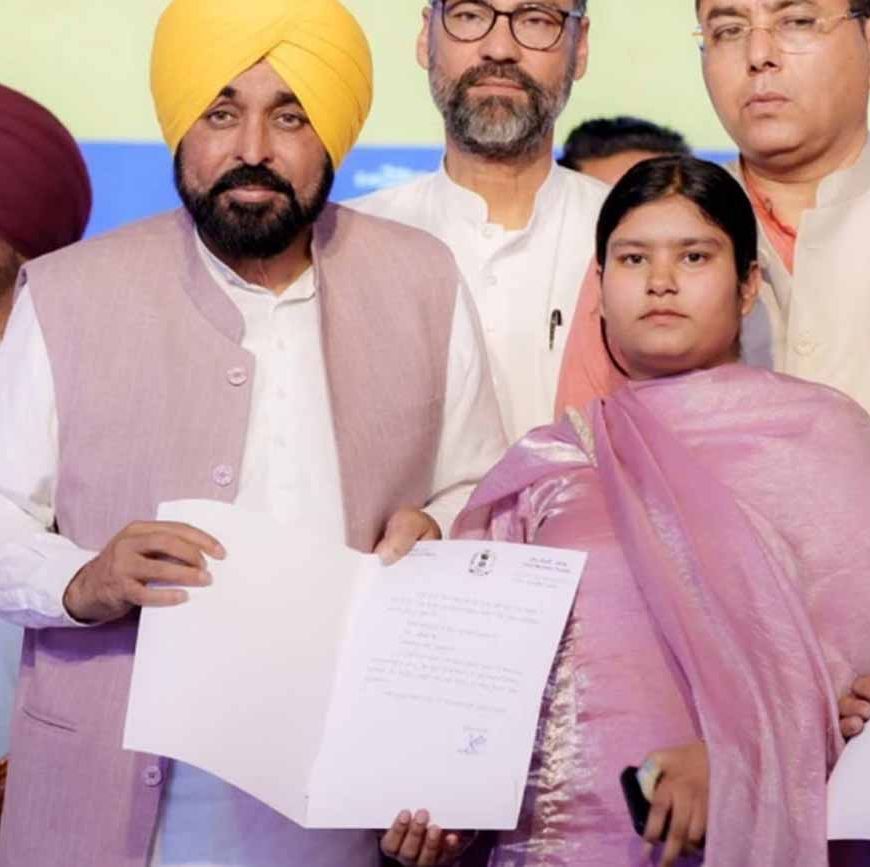पंजाब की महिलाओं को आज मिलेगा बड़ा तोहफा, CM मान करेंगे 'मावां-धीयां सत्कार योजना' की राशि जारी