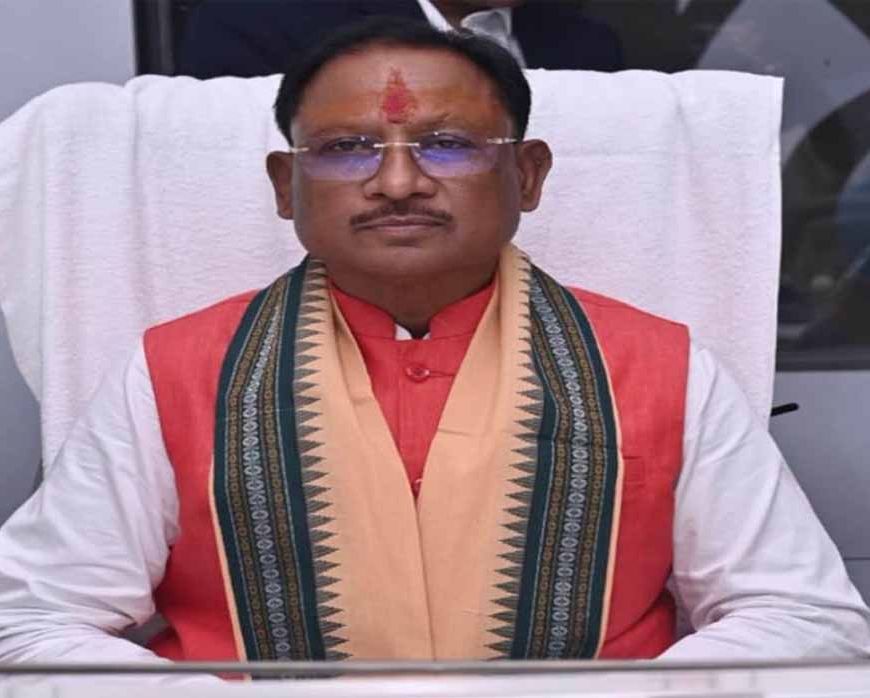 CM साय आज रहेंगे एक्शन मोड में, शासकीय कार्यों में व्यस्त रहेंगे, उच्च शिक्षा मंत्री की भी अहम बैठक
