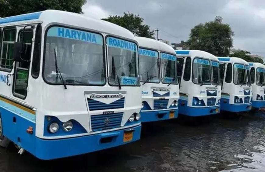हरियाणा रोडवेज की एसी बसों में कर्मचारी-अधिकारी अब मुफ्त यात्रा नहीं कर सकेंगे।