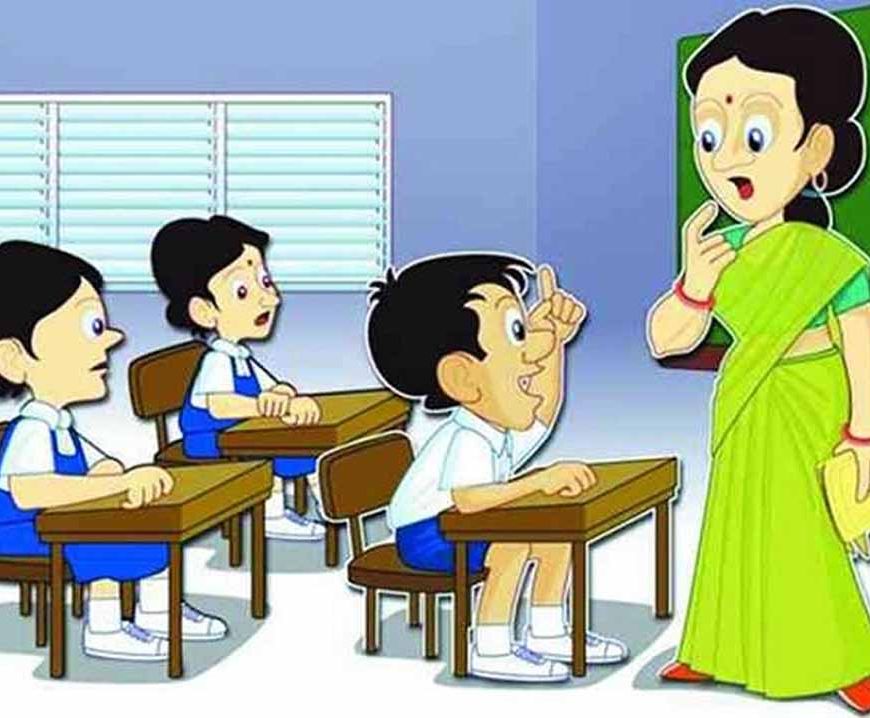 Punjab के शिक्षकों के लिए सुनहरा मौका, सम्मान पाने हेतु 10 जुलाई तक करें आवेदन
